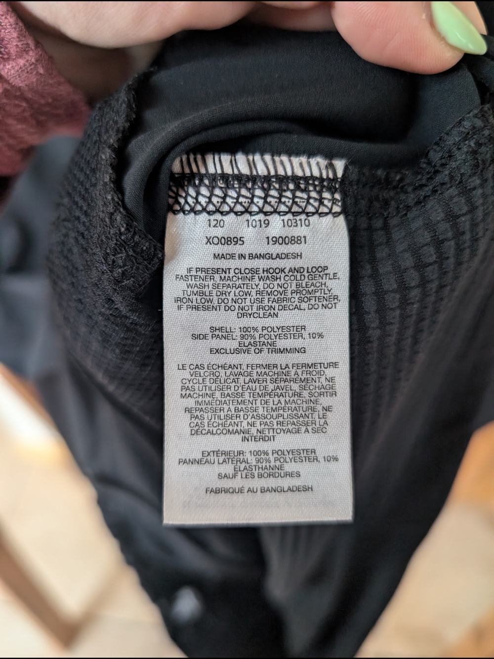 Columbia Black Hooded Outdoor Jacket - Picture 8 of 9